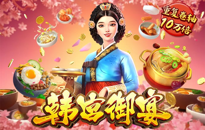欧博体育