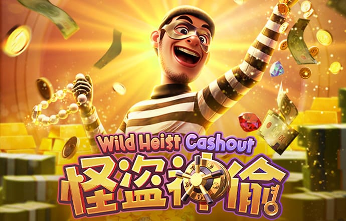 9767彩票最新版手机下载