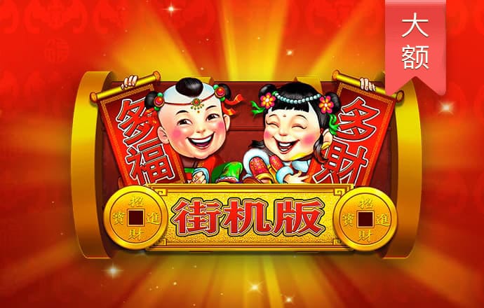 k1体育在线登录