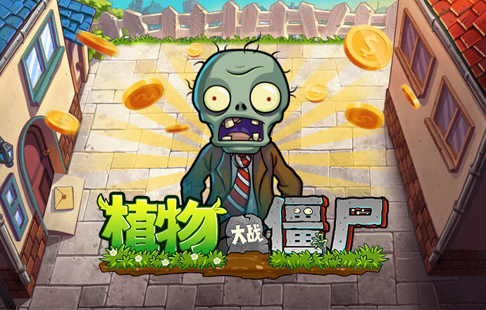 沙巴体育app手机下载