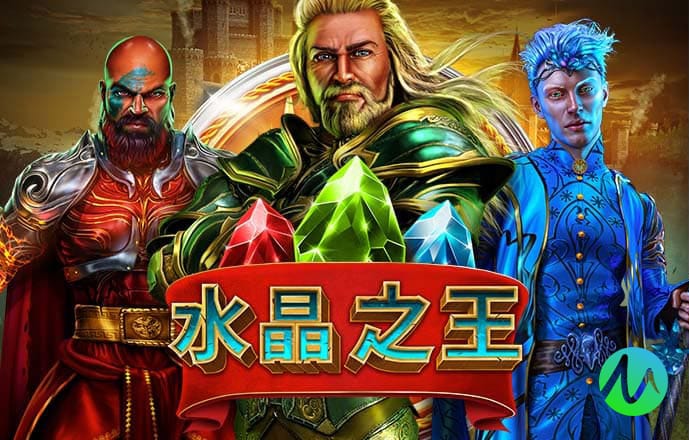 火狐电竞app官网